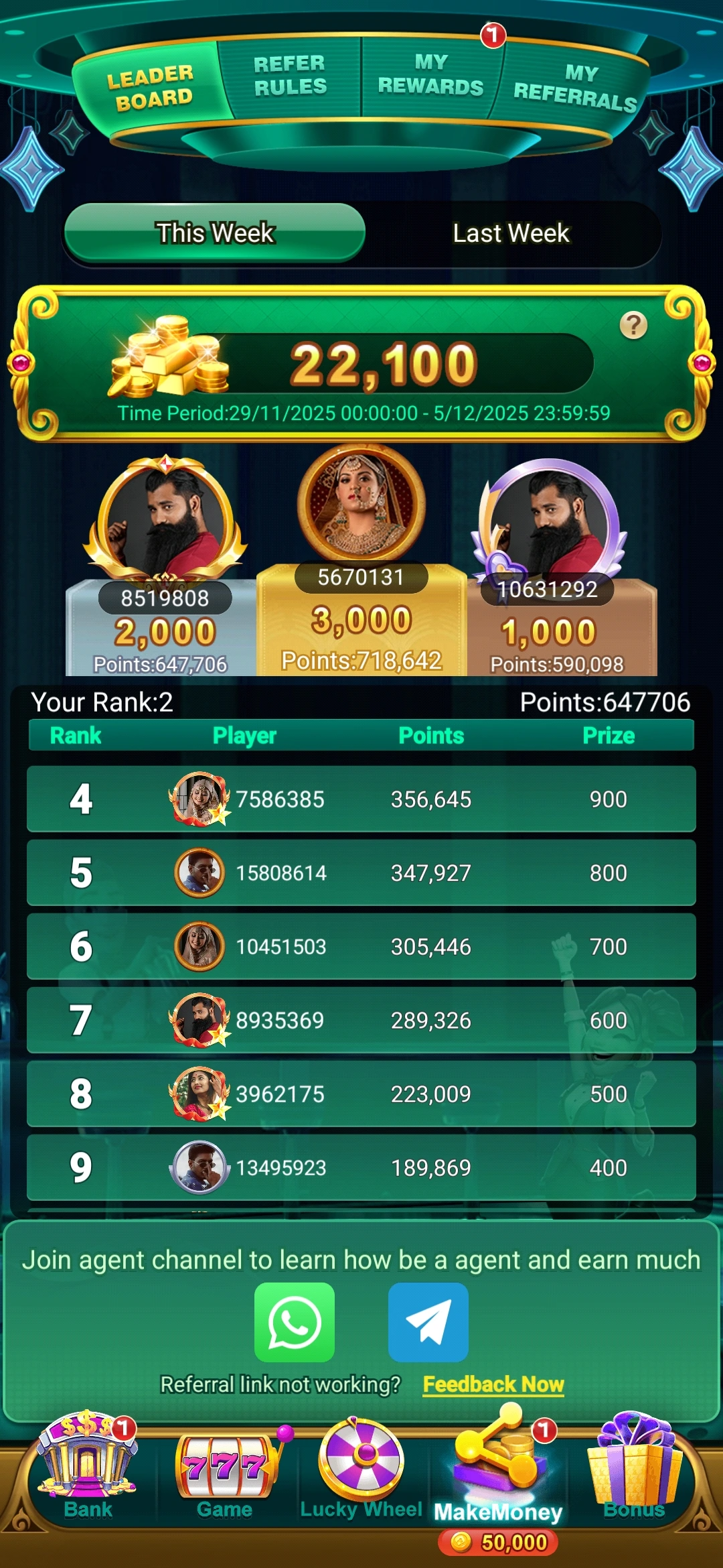 Yono VIP Rummy tables screenshot